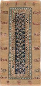 Antique Persian Serab Rug, No. 21083 - Galerie Shabab 