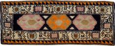 Vintage Persian Northwest Rug, No. 24345 - Galerie Shabab 