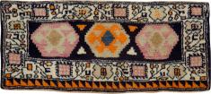 Vintage Persian Northwest Rug, No. 24346 - Galerie Shabab 