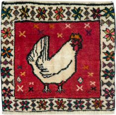 Vintage Persian Kurdish Rug, No. 25687 - Galerie Shabab 
