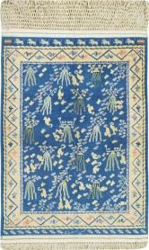 Vintage Persian Isfahan Pictorial Throw Rug, No. 26724 - Galerie Shabab 