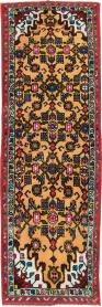 Vintage Persian Hamadan Rug, No. 27429 - Galerie Shabab 