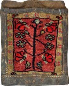 Vintage Persian Kurd Bag, No. 27848 - Galerie Shabab 